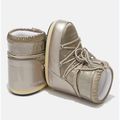 Moteriški sniego batai Moon Boot Icon Low Glance platinum 7