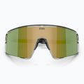 Akiniai nuo saulės Bliz P001S transparent white/brown green multi 3