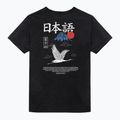 Vyriški marškinėliai Kaotiko Washed Heron Japan black 2