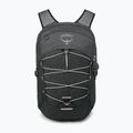 Miesto kuprinė Osprey Quasar 26 l grey heather