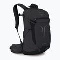 Turistinė kuprinė Osprey Sportlite 25 l raven black 2