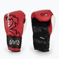 Bokso pirštinės Rival RB11 red