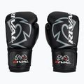 Bokso pirštinės MMA Rival RB1 Ultra Bag 2.0 black 2
