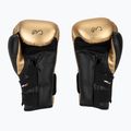 Bokso pirštinės Rival RS11V Evolution gold 3