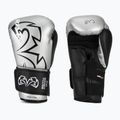 Bokso pirštinės Rival RS11V Professional silver