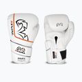 Bokso pirštinės Rival Super Sparring 2.0 white