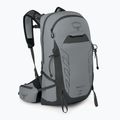 Moteriška turistinė kuprinė Osprey Tempest Pro 20 21 l silver lining 2
