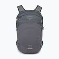 Miesto kuprinė Osprey Nebula 32 l tungsten / soundwave grey