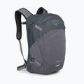 Miesto kuprinė Osprey Nebula 32 l tungsten / soundwave grey 2