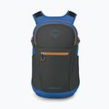 Turistinė kuprinė Osprey Daylite Plus Earth 20 l dark charcoal / blue flame