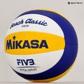 Mikasa VX30 5 dydžio paplūdimio tinklinio kamuolys 7