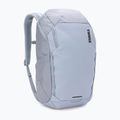 Miesto kuprinė Thule Chasm 26 l soft blue 2