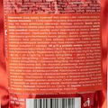 Nutrend Endurosnack energinio gelio paketėlis 75g abrikosų VG-005-75-ME 3