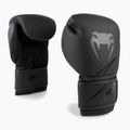 Bokso pirštinės Venum Boxing WLMT Edition black/black