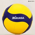 Mikasa tinklinio kamuolys V345W 5 dydis 7