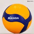 Mikasa tinklinio kamuolys V400W geltonas/mėlynas 4 dydžio 5