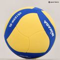 Mikasa tinklinio kamuolys VS123W SL geltonas/mėlynas 5 dydžio 5