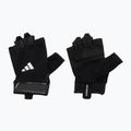 Treniruočių pirštinės adidas Essential Training black/ white