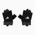 Treniruočių pirštinės adidas Essential Training black/ white 2
