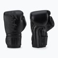 Bokso pirštinės Fairtex Microfiber Art Collection Solid black