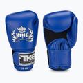 Bokso pirštinės Top King Muay Thai Ultimate Air blue 2
