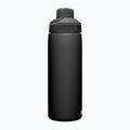 Terminis butelis CamelBak Chute Mag 600 ml black 2