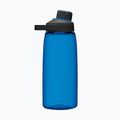 Turistinis butelis CamelBak Chute Mag 1000 ml blue 2