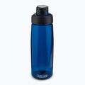 CamelBak Chute Mag 750 ml kelioninis butelis iš oksfordo spalvos 2