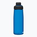 CamelBak Chute Mag 750 ml kelioninis butelis iš oksfordo spalvos 6