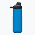 CamelBak Chute Mag 750 ml kelioninis butelis iš oksfordo spalvos 7