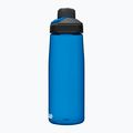CamelBak Chute Mag 750 ml kelioninis butelis iš oksfordo spalvos 8