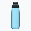 CamelBak Chute Mag 750 ml kelioninis butelis true blue 6