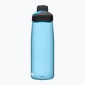 CamelBak Chute Mag 750 ml kelioninis butelis true blue 8