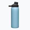 Terminis butelis CamelBak Chute Mag Insulated SST 750 ml dusk blue 3