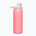 Terminis butelis CamelBak Chute Mag SST 750 ml mystic melon 3