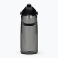 Turistinis butelis CamelBak Thrive Flip Straw 950 ml charcoal 2