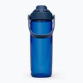 Turistinis butelis Camelbak Thrive Chug Insulated SST 590 ml oxford 2