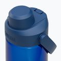Turistinis butelis Camelbak Thrive Chug Insulated SST 740 ml oxford 3