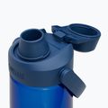 Turistinis butelis Camelbak Thrive Chug Insulated SST 740 ml oxford 4
