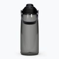 Turistinis butelis Camelbak Thrive Chug Insulated SST 950 ml charcoal 2