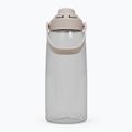 Turistinis butelis Camelbak Thrive Chug Insulated SST 950 ml clear 2