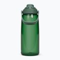 Turistinis butelis Camelbak Thrive Chug Insulated SST 950 ml forest green 2