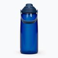Turistinis butelis Camelbak Thrive Chug Insulated SST 950 ml oxford 2