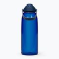 Turistinis butelis Camelbak Thrive Chug Insulated SST 1500 ml oxford 2