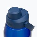 Turistinis butelis Camelbak Thrive Chug Insulated SST 1500 ml oxford 3