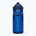 Turistinis butelis CamelBak Thrive Flip Straw 950 ml oxford 2