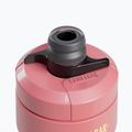 Dviračio bidonas CamelBak Podium 710 ml coral sunset 3