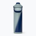 Turistinė gertuvė CamelBak Thrive Chug Insulated SST 740 ml navy 2