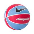 Nike Dominate 8P krepšinio N0001165-473 dydis 7