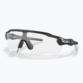 Oakley Radar EV Path plieniniai dviratininkų akiniai 0OO9208 5